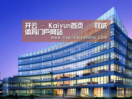 案例展示五(图1)