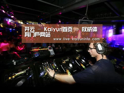 产品名称三(图1)