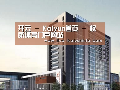 案例展示七