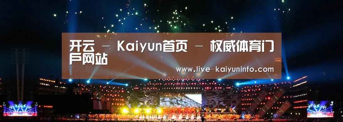 文化传媒策划演出网站模板
